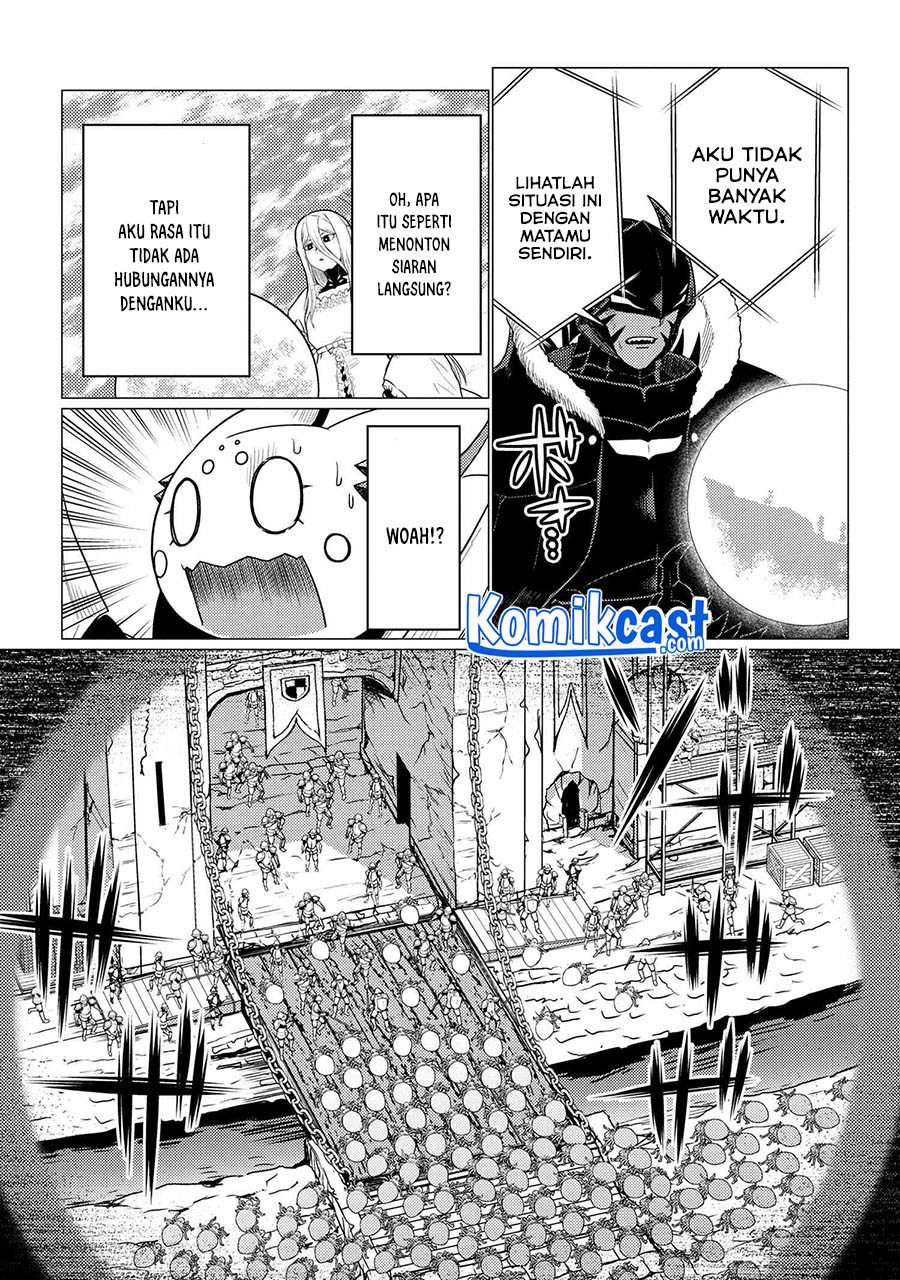 Kumo desu ga, Nani Ka?